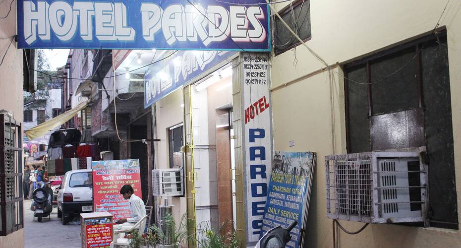 Hotel Pardes Yatri Niwas, Haridwar 5
